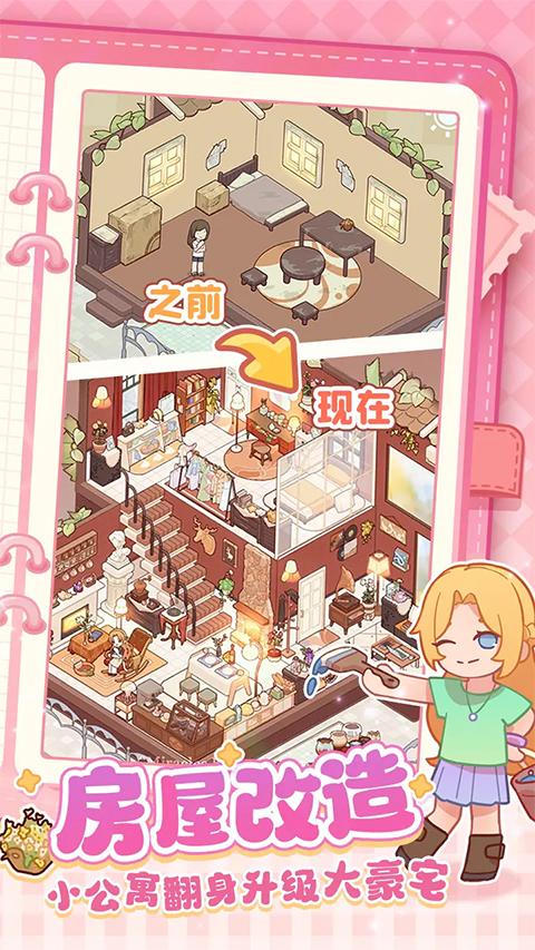 1770615860480222.jpg ef566838590a8540323926ca6b5e0c0b.jpg