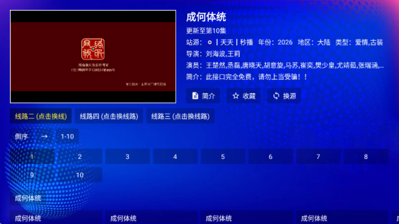 1770618167473827.png 863ee55e-8c17-4216-b0a6-ea1a0b2efb32.png