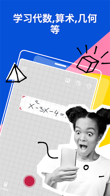 1770622936391740.png 693f758ed13dd.png