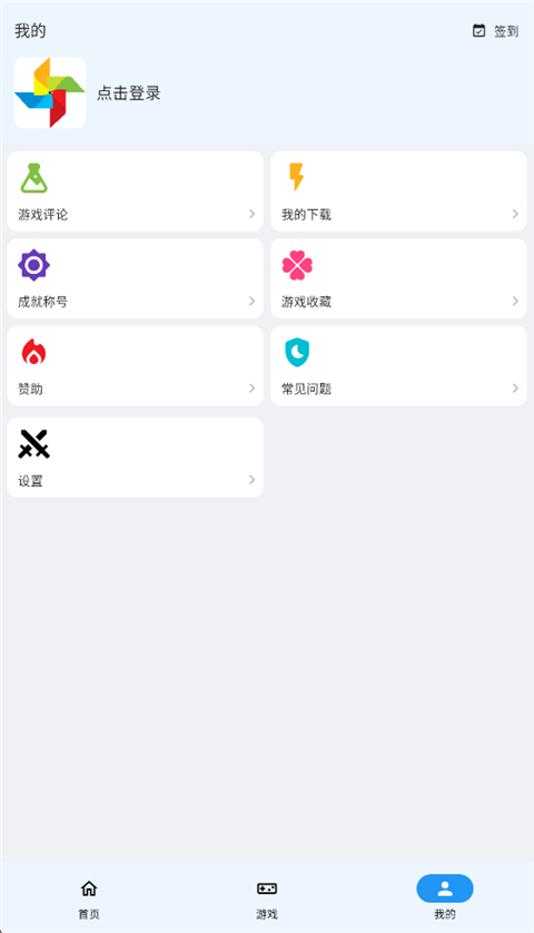 1770631098665336.jpg 934ee8d5e0b00437e26b5deb65325808 - 副本.jpg