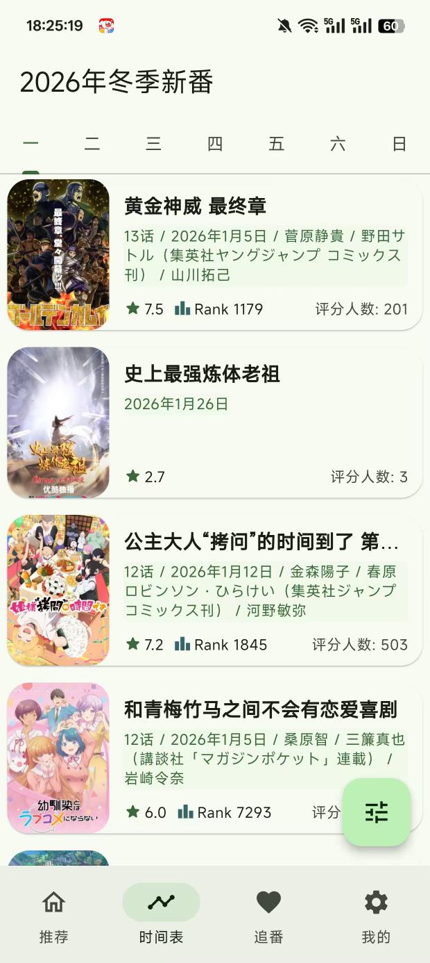 1770633357178934.jpg 微信图片_20260209182549_478_12.jpg