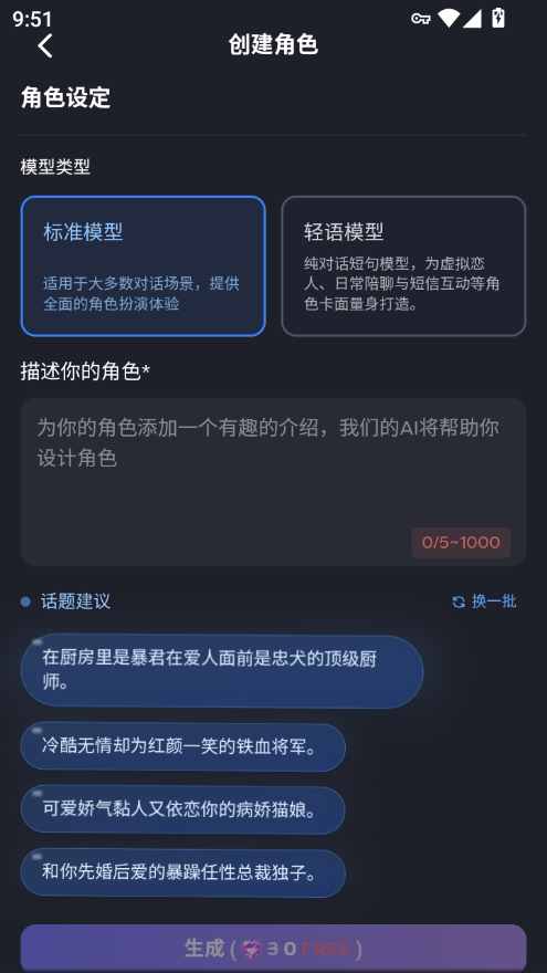 1770689292485451.png ScreenShot_2026-02-10_095113_651.png