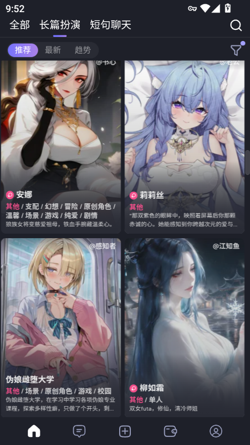 1770689626670977.png ScreenShot_2026-02-10_095250_171.png