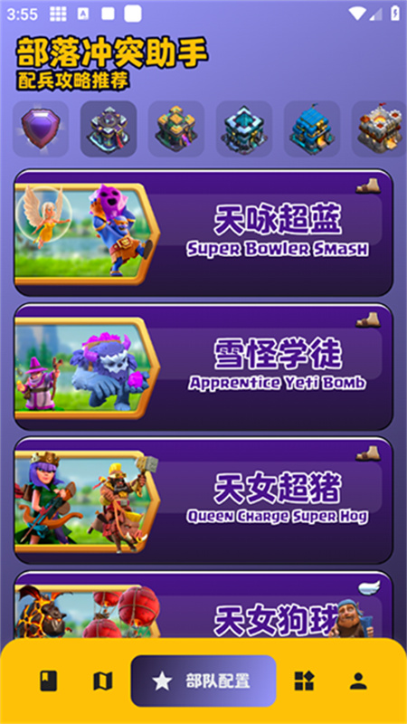 1770692132607961.jpg 09135746wjet.jpg