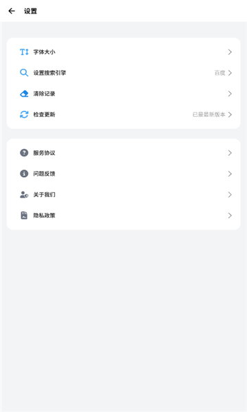 1770695496772143.jpg 10112620ydvc.jpg