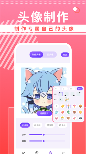 1770706341620104.png 24154300hn2e.png