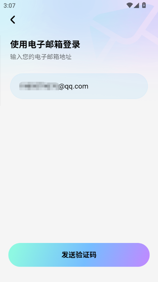 1770708321914489.png ScreenShot_2026-02-10_150751_395.png