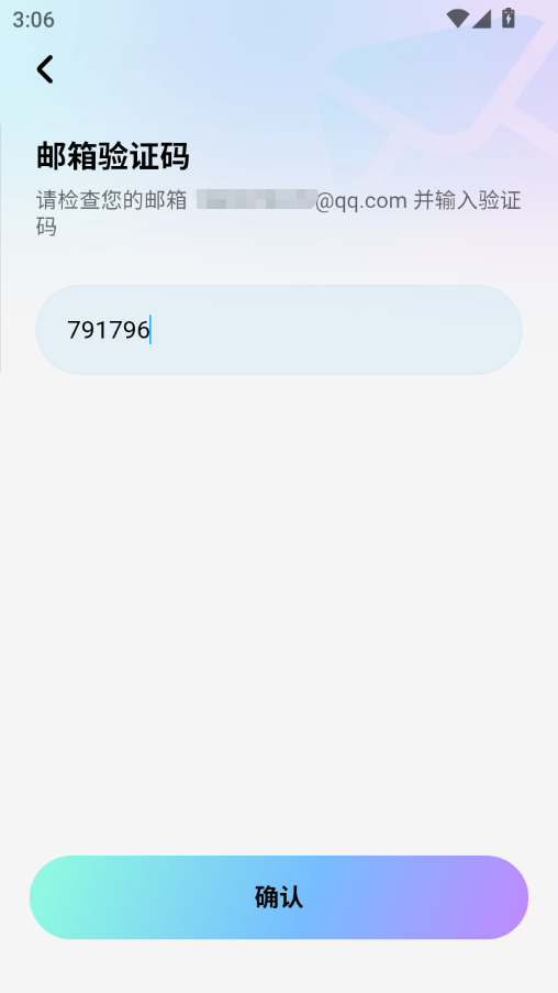 1770708327155419.png ScreenShot_2026-02-10_150638_701.png