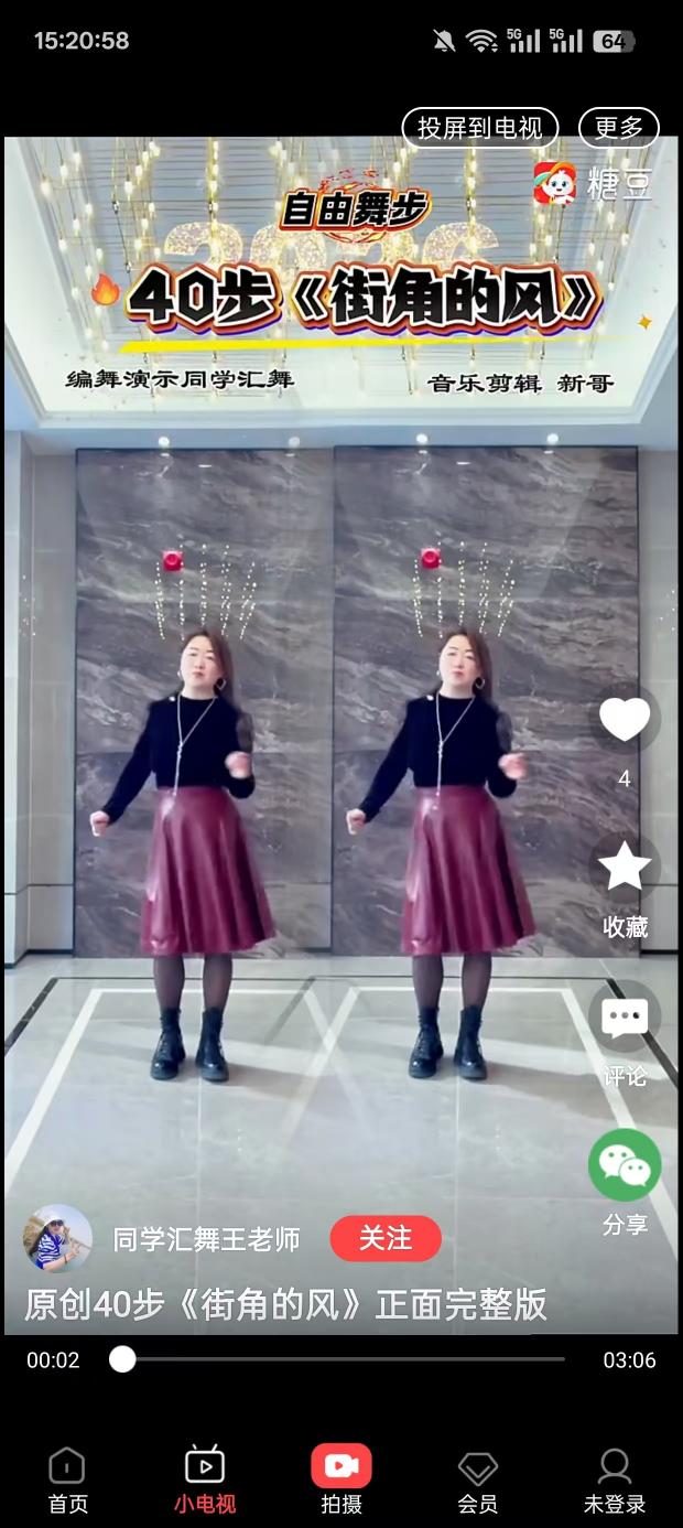 1770708730768300.jpg 微信图片_20260210152128_483_12.jpg