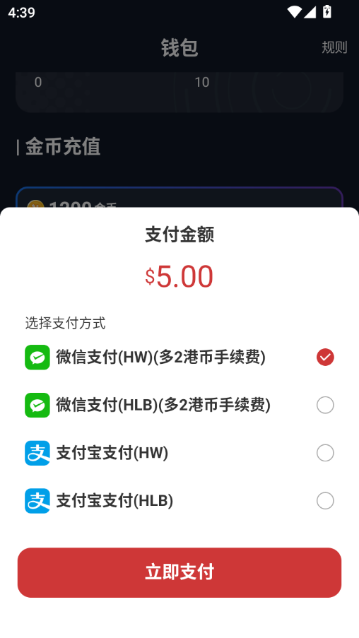 1770713301595926.png ScreenShot_2026-02-10_163944_342.png