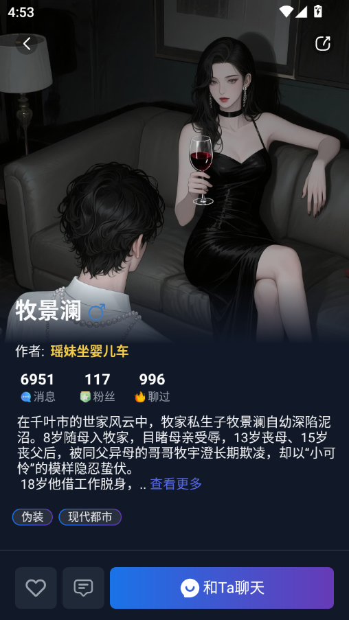 1770713607159803.png ScreenShot_2026-02-10_165323_595.png