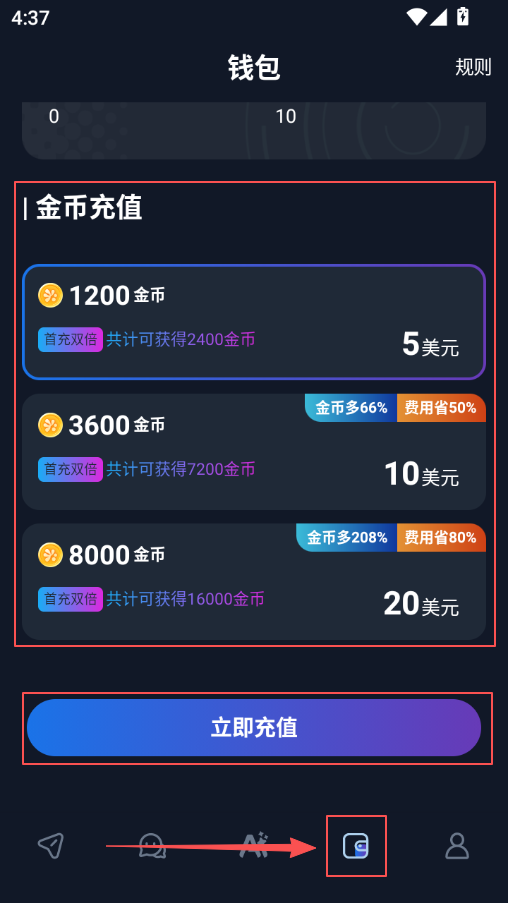 1770713832778259.png ScreenShot_2026-02-10_163722_683.png