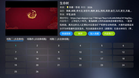 1770772305397227.png ecda39e8-a9c4-4483-bd8a-f7da69e20ae1.png