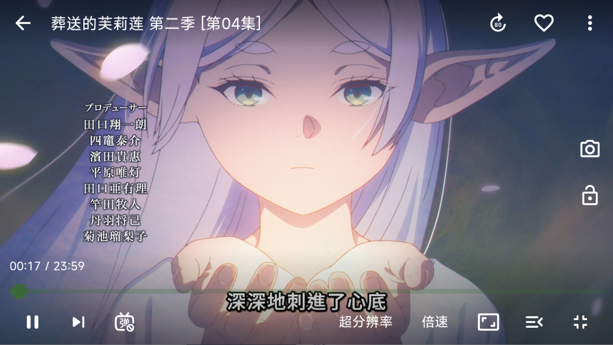 1770792408399580.png ScreenShot_2026-02-11_144632_181.png