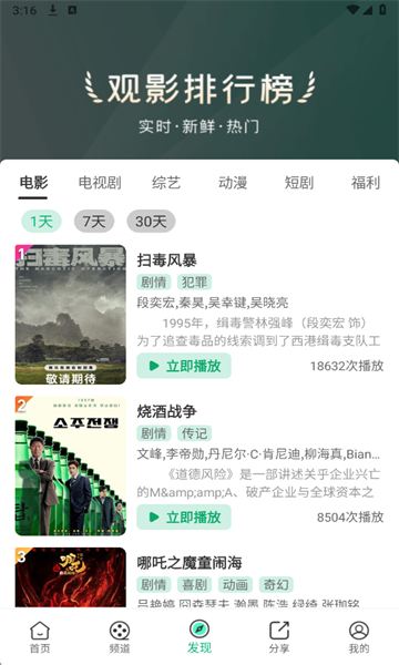 1770797334229089.png 111304097ad7.png