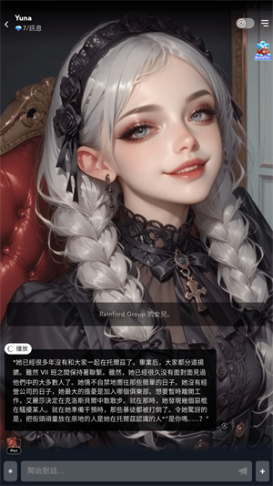 1770799025165411.jpg 11154636cv6u.jpg