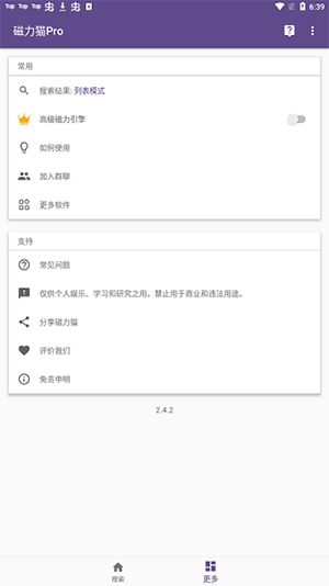 1770860993617435.png 09164636xo8s.png