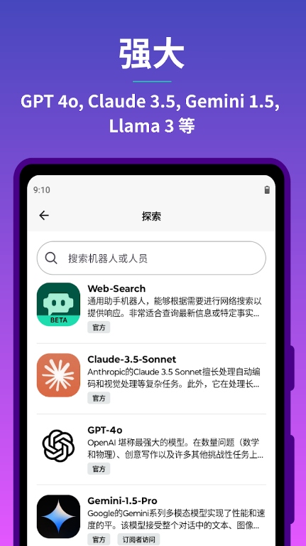 1770945021140327.png 12173212621t.png