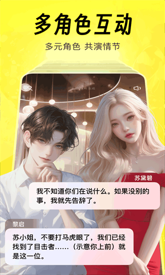 1771031393738547.png 2024103010224530970.png