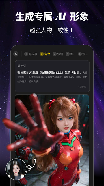 1771033202280178.png 13153041es1e.png