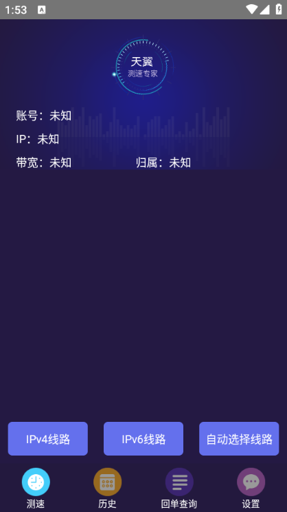 1771033635484908.png 2025924135750542640.png