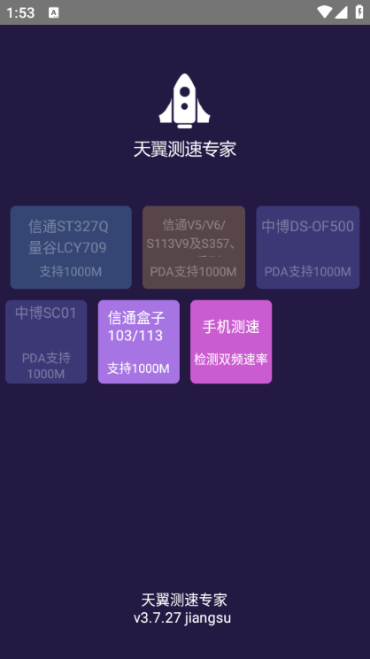 1771033642767174.png 2025924135751653750.png