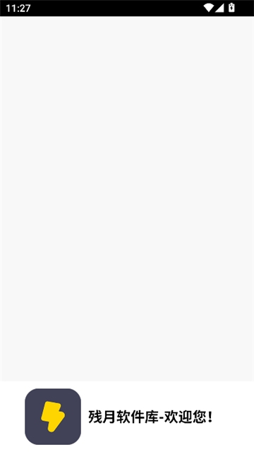 1771035978828117.jpg 13171039lgm8.jpg