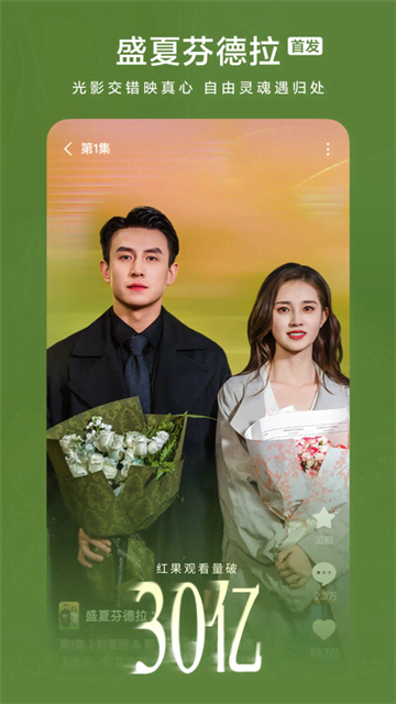 1771037018188381.png 63331eeb24ecdb6c7fc2281e4dd6a5a0.png