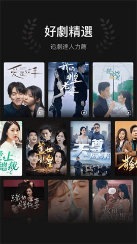 1771049534487932.png 2024031410072490110.png