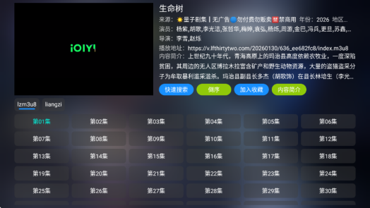 1771894716918939.png eca75fd9-1d93-4964-a42e-be88ae9195df.png