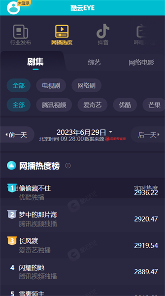 1771896010321534.jpg 21154020rech.jpg