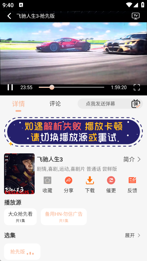 1771898018380901.png b9d9fd88-d4a7-4239-a495-3c120f7549d2.png