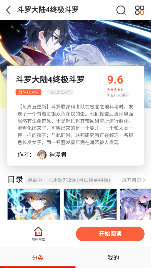 1771898639550590.png adb98e79-5adb-45cd-878b-8f6c28874fbb.png