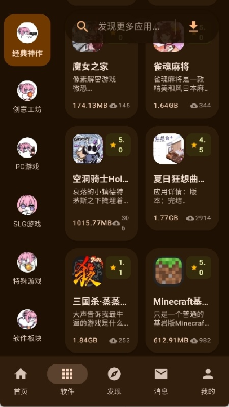 1771913884635922.jpg 24100309sqqj.jpg