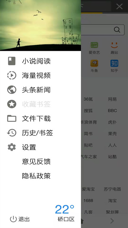 1771916293775800.jpg 06150710qsiu.jpg