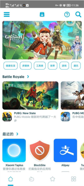 1771920135841461.png 20240304145043744.png