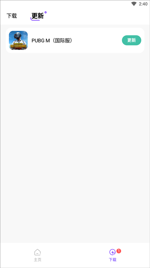 202301121450498206 - 副本.png