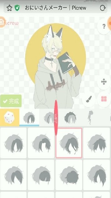 1771987356317837.jpg 25102312njsd.jpg