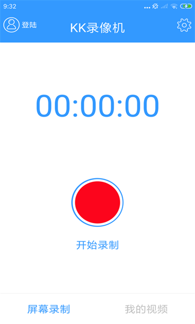 1771992045250866.png 24141127noom.png