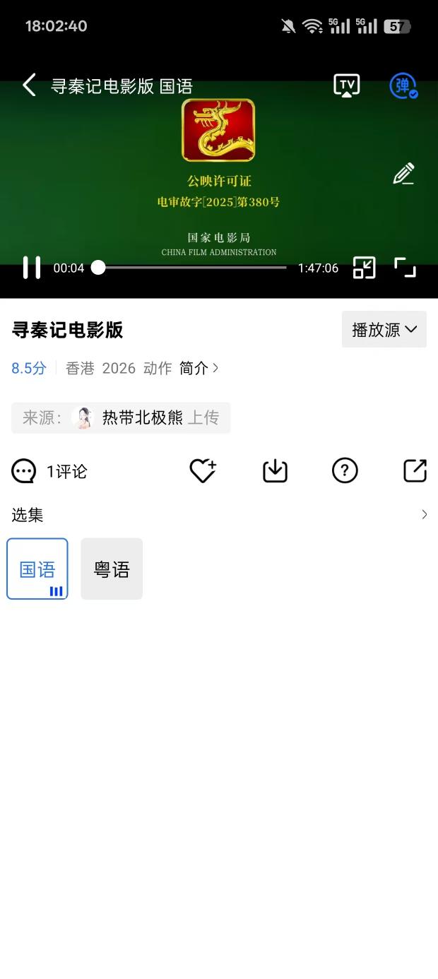 1772014671761192.jpg 微信图片_20260225180252_524_12.jpg