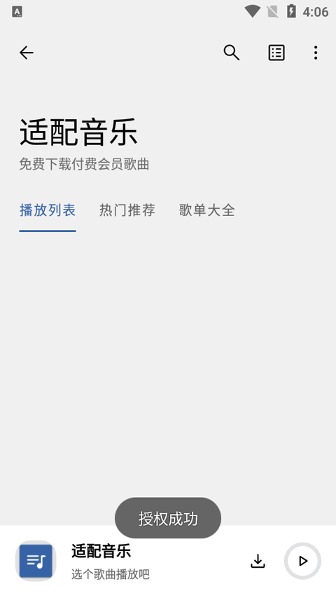 1772069909658498.png 27dc79c5d22280e4f20cafa1bf77d5e7.png