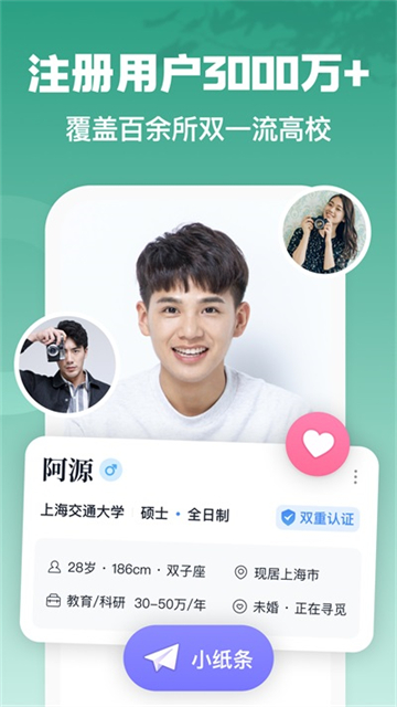 1772073690348068.jpg a505960b238506d93d2c8770e2509bbb.jpg