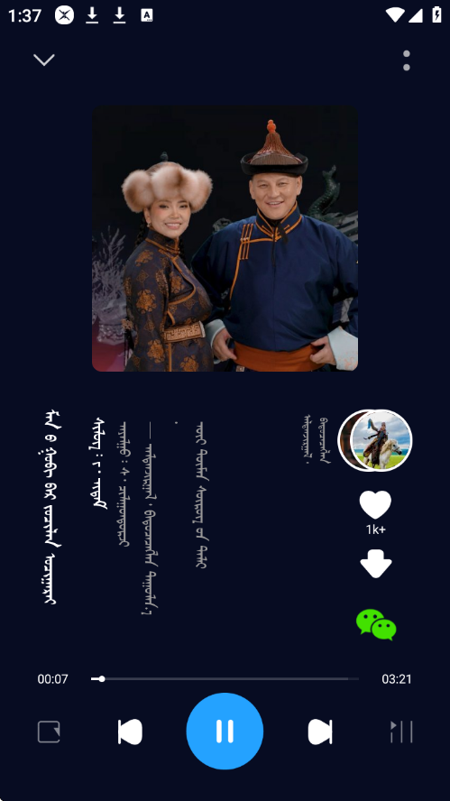 1772171459610087.png 231b807b-7a65-43cc-aa29-4a8320b044d3.png