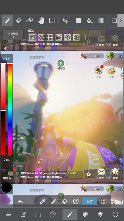 1772175619234977.jpg 2024062409304699756.jpg