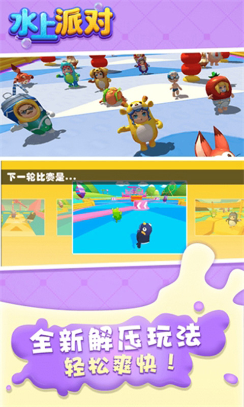 1772181210804120.jpg 202307311416391068.jpg