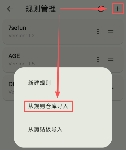 1772181374777590.png ScreenShot_2026-02-27_163606_976.png