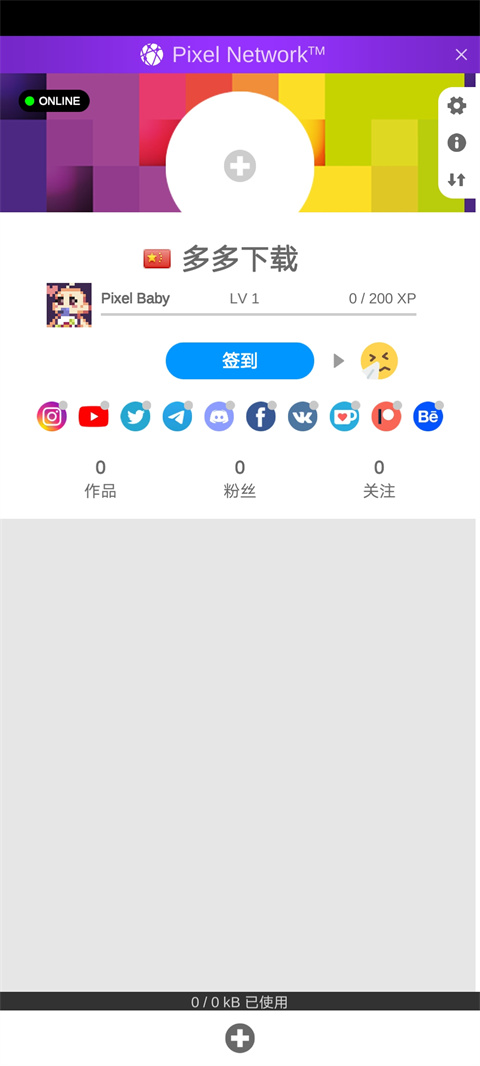 1772243911252437.jpg 20230518175237883.jpg