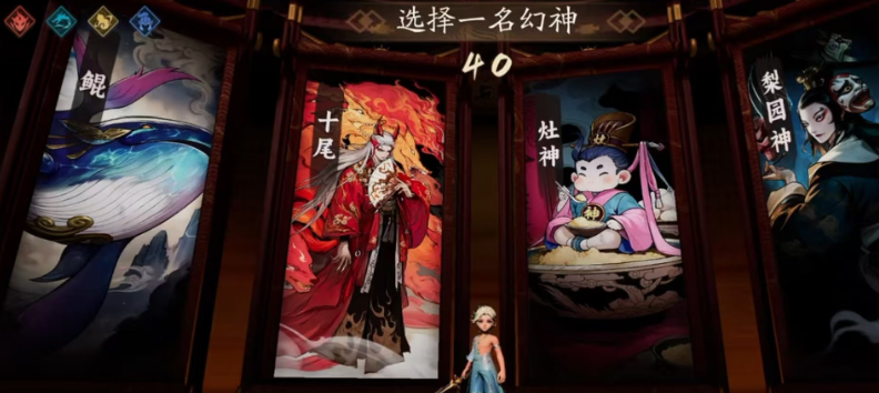 1772246463234952.png 27170839yld1.png