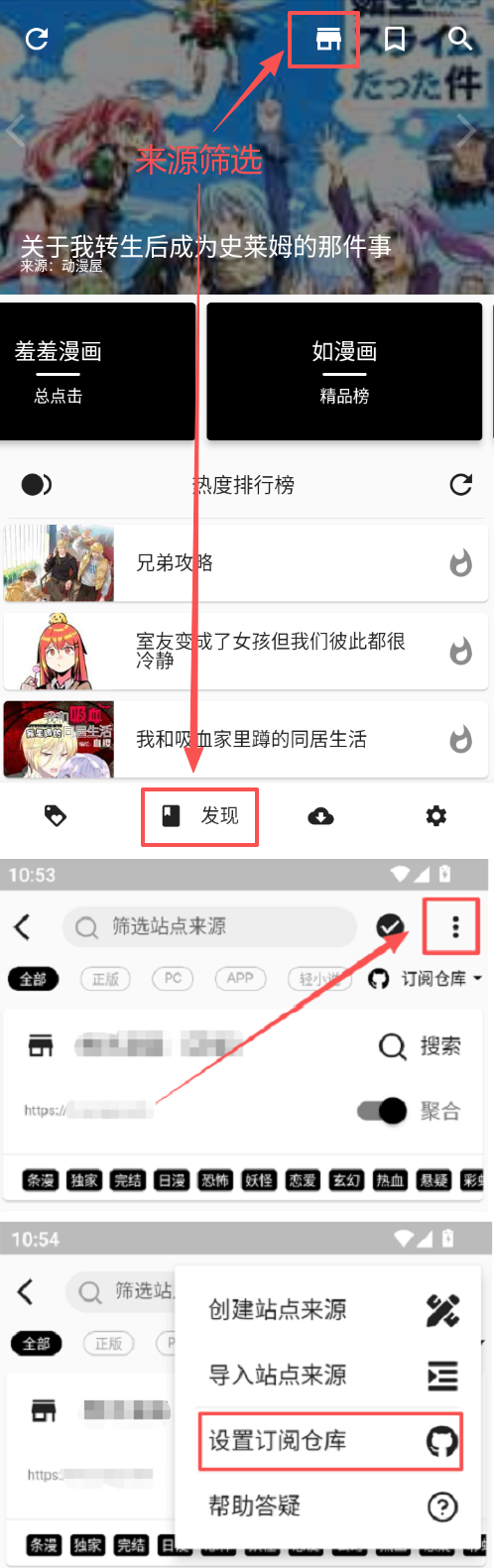 wechat_longscreenshot_2026-02-28_110559_284.png