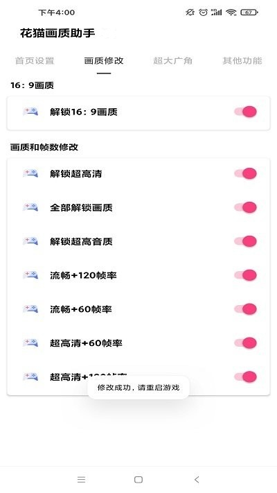 1772258160644753.jpg 17133005oldm.jpg